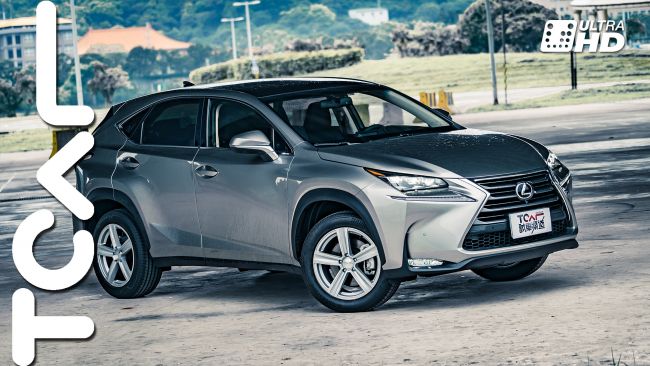 [新胎體驗] Bridgestone Alenza & Lexus NX 200t 跑旅旗艦選擇