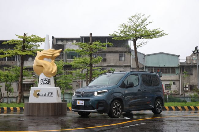 破紀錄的雙冠肯定 CITROËN BERLINGO 「布丁狗」蟬聯《車訊風雲獎》最佳進口小型 MPV × 歐洲進口家庭 MPV 銷售冠軍