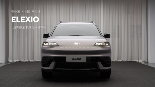【北京現代汽車推出品牌首款電動SUV Elexio】