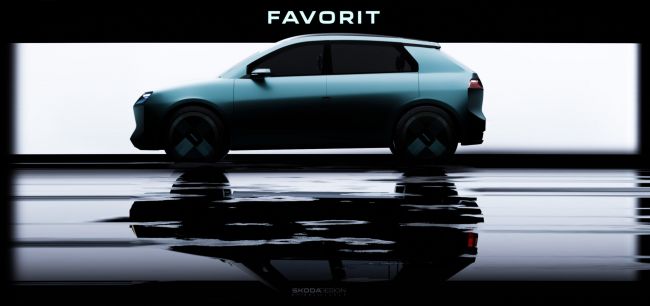 【老車不死，只是暫離 - Skoda 推出品牌經典Favorit重生概念車】