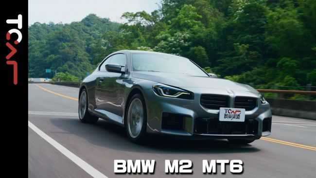 [新車試駕] 直六、手排、大馬力後驅！BMW M2 操駕魅力無法擋！