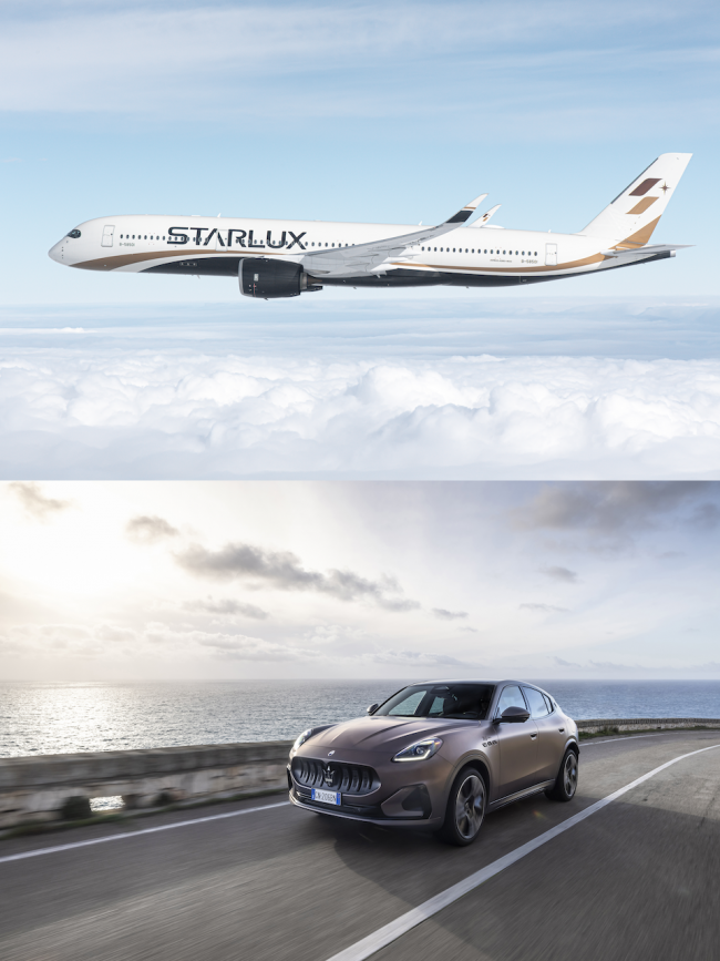 從道路到雲端 Maserati 攜手星宇航空開啟奢華移動新篇章 新銳海神 Grecale 擔綱旅途接送座駕 以義式美學開啟壯遊之旅