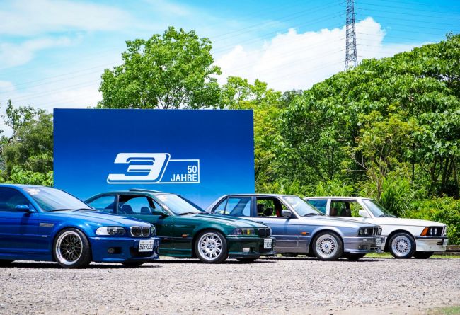BMW 3系列50週年 承載不朽駕馭熱情 限時尊享多重購車禮遇 輕鬆入主傳奇座駕
