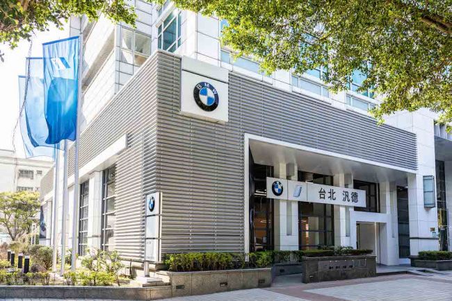 汽車產業領航者！ 汎德永業啟動雙軌信託計畫，打造人才共榮的ESG職場典範  員工持股信託 + 福利儲蓄信託雙軌佈局，展現集團長期人才投資承諾