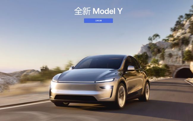 【Tesla 完成首次無人自動交付任務】