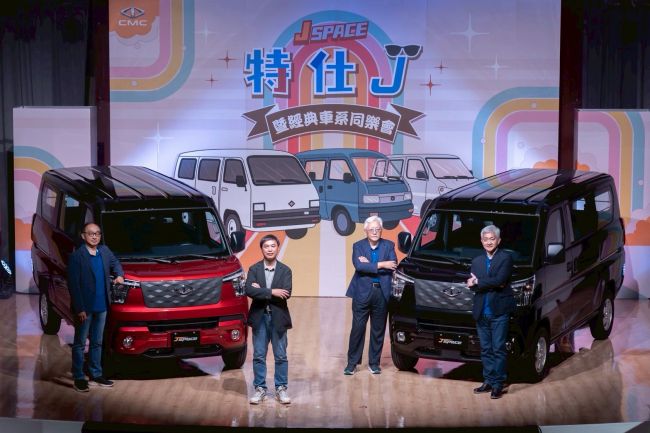 「中華汽車，陪你走過每一代」 75萬台百利、威利、菱利進化傳承 《記憶在路上》重現世代經典車款