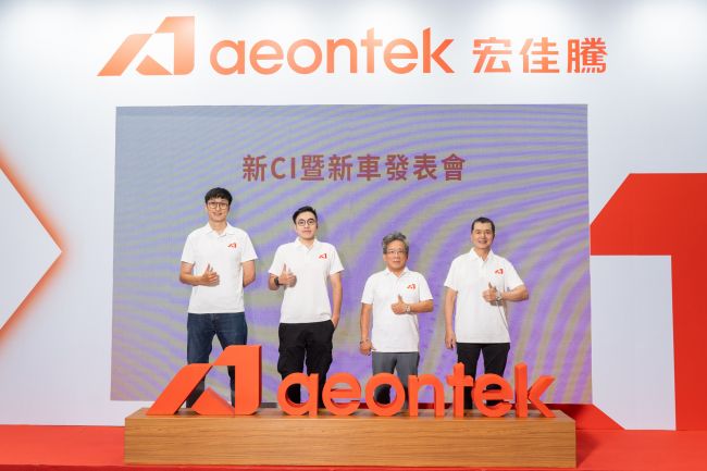 宏佳騰油電新車強勢齊發　重新定義新世代移動生活 橘色風暴橫掃全台　夏季全車系巡迴試乘啟動