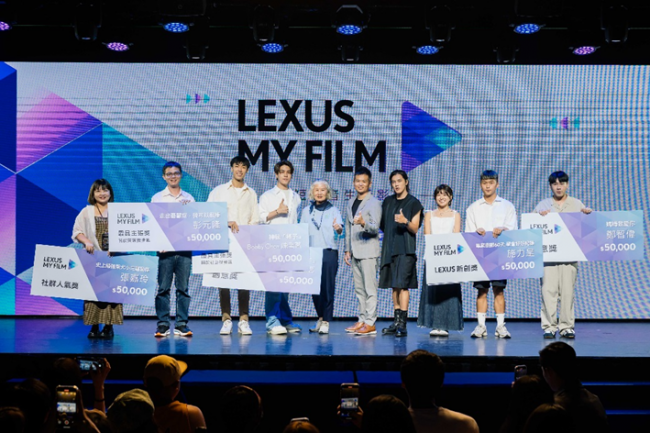千萬YouTuber奇軒武術表演開場， 2025 LEXUS MY FILM頒獎典禮 見證Z世代的價值主張