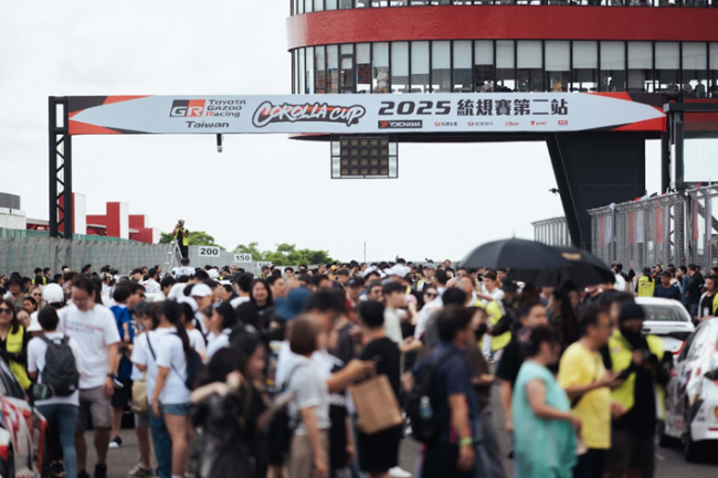 TOYOTA GAZOO Racing Corolla Cup 2025統規賽 第二站圓滿落幕 賽道湧現近兩千名觀眾，總冠軍之爭進入倒數
