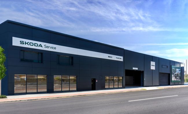 Škoda 持續深耕台灣 新莊服務中心盛大啟用 打造新北服務新標竿