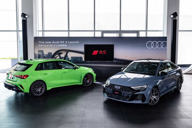 四環五缸傳奇 經典回歸 全新 Audi RS 3 Sedan | Sportback 連袂上市