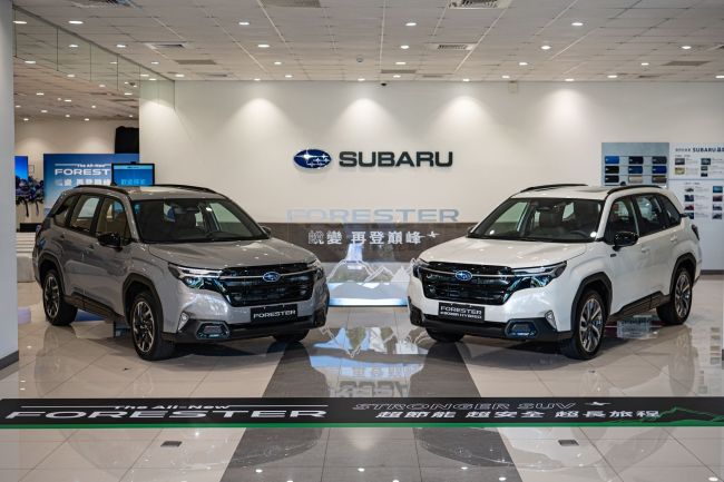 蛻變，再登巔峰 Subaru第六代Forester開啟在台嶄新篇章，承諾成為您一生的夥伴