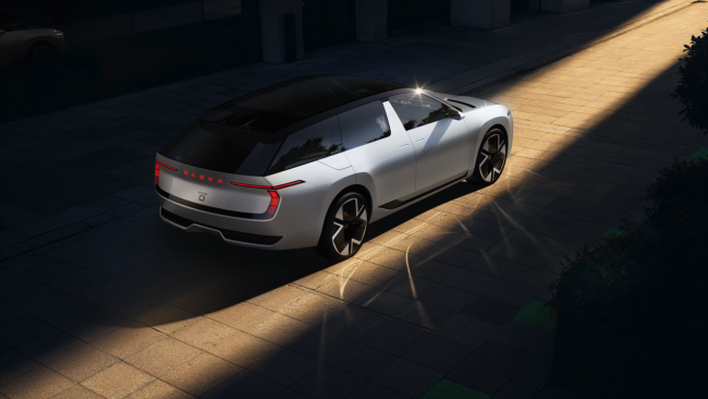 【全球銷量第一的Wagon車型也將迎來電氣化概念車，Škoda Vision O正式登陸IAA車展！】