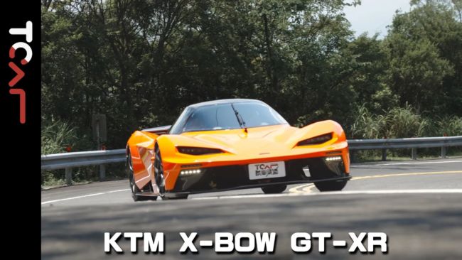 [新車試駕] 車壇阿修羅降臨！公路版賽車KTM X-Bow GT-XR 極速降臨