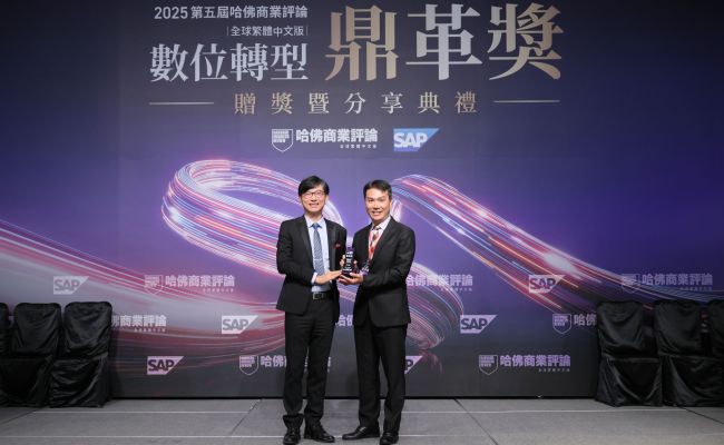 格上租車以數位創新引領智慧移動新時代 榮獲鼎革獎與玉山獎雙重肯定