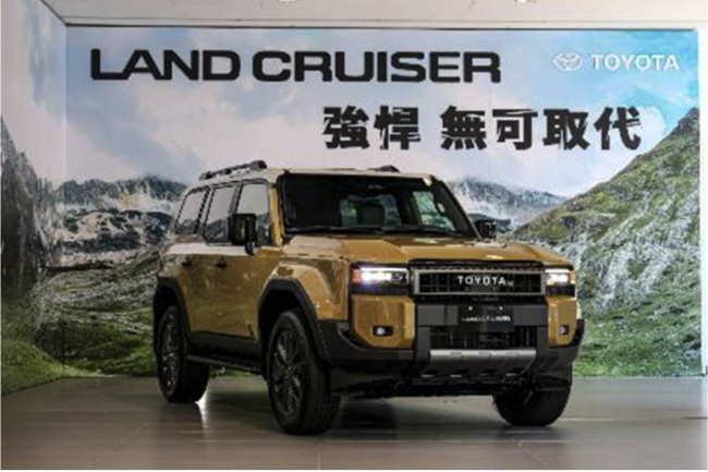 TOYOTA LAND CRUISER強悍抵台 「BACK TO THE ORIGIN」再現越野王者風範