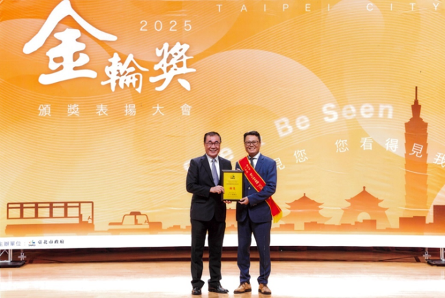 和泰yoxi車隊再奪「金輪獎特優」最高榮譽, 二連霸肯定創新服務,全新門牌掃描辨識功能上線!