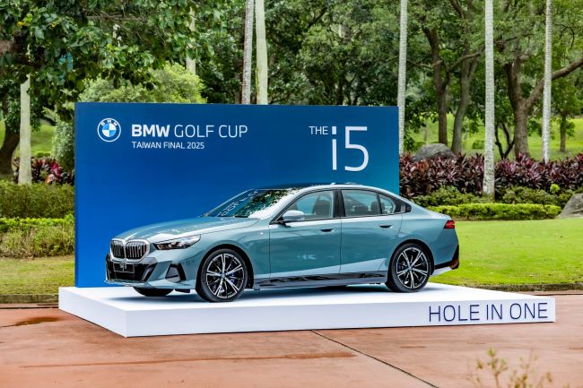 2025 BMW世界盃業餘高爾夫錦標賽 全台BMW高球菁英同場競技 台灣決賽圓滿落幕