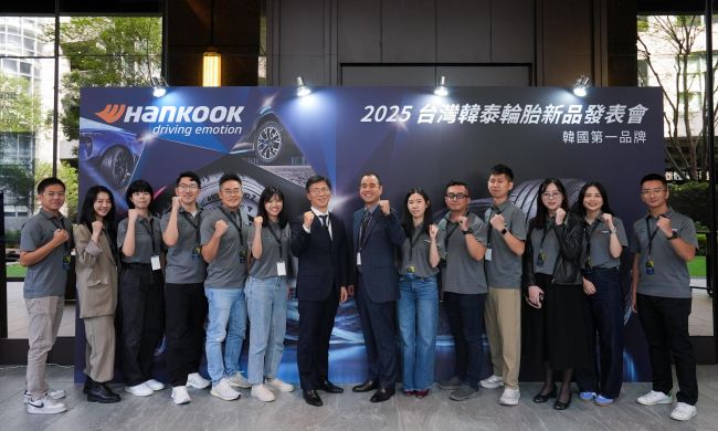 台灣韓泰輪胎發表全新高性能與商用車胎系列　展現品牌科技實力與產品競爭力