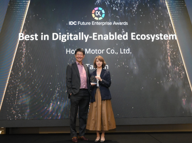 和泰汽車榮獲2025 IDC未來企業大獎「最佳數位賦能生態系」首獎！ 以數據驅動轉型 打造智慧移動新體驗