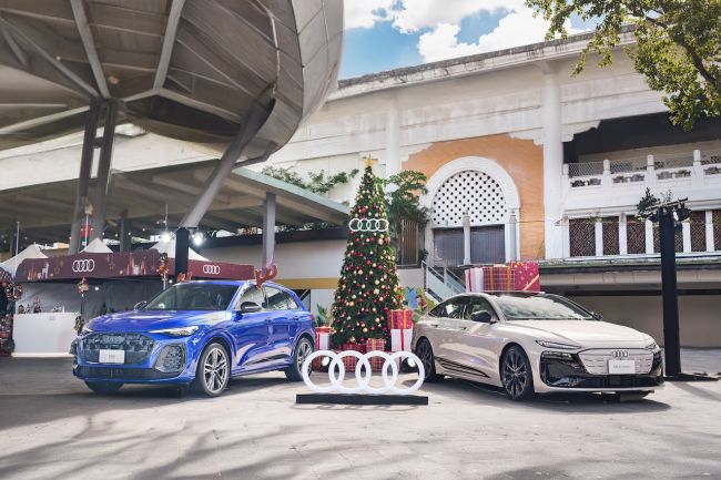 Audi聖誕之約 台北花博啟程、桃園藝文中心續航聖誕喜悅