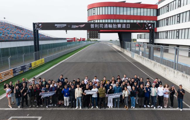 普利司通攜手台北慶灃輪胎館打造年度性能新篇章 POTENZA RE-71RS × BAC MONO 震撼亮相麗寶賽道