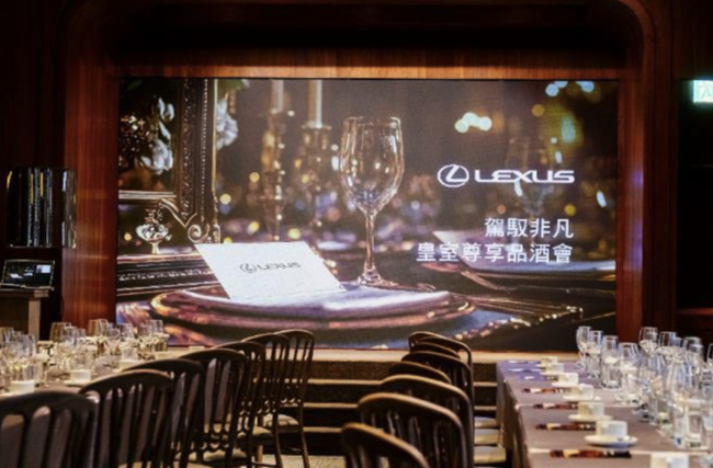 LEXUS「2025 駕馭非凡・皇室尊享品酒會」 全台六場巡迴精彩落幕-皇室品味獲車主一致盛讚