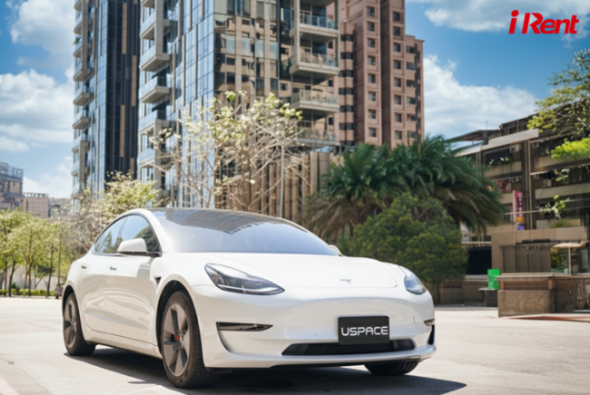 iRent聯手USPACE創共享車話題巔峰！ Tesla首度上架共享車平台，精華地區停車格開放iRent租還