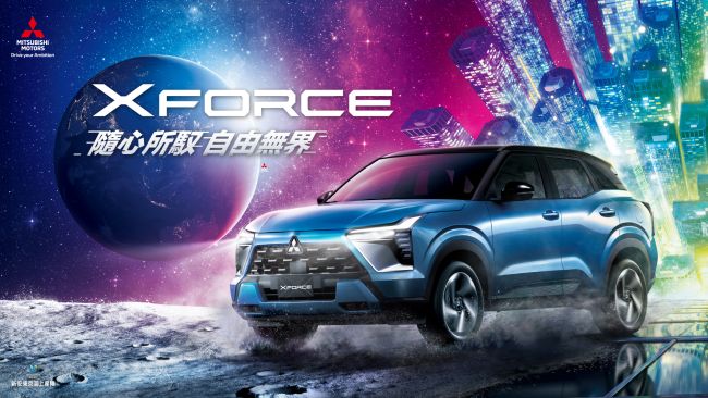 2026年蜷川實花沉浸式特展 彼岸之光,此岸之影 盛大開展 蜷川實花特展中華三菱XFORCE參與展出 車主購票再享九折優惠