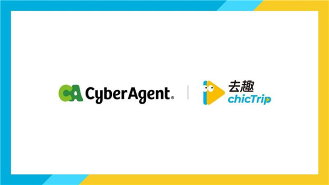 去趣chicTrip攜手日本廣告代理商CyberAgent 以百萬筆旅遊數據 進軍日本跨境旅遊市場