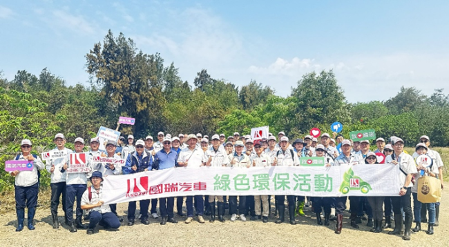 國瑞汽車推動「國瑞樹人」植樹計畫　 邁入第三年
