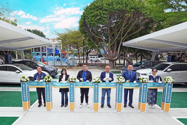 都會核心大型化充電站落地　U-POWER臺北大同承德站啟用 高壓電力基礎建設支撐超高速充電　強化電動車普及關鍵基礎建設