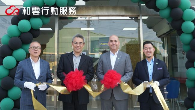 和雲行動服務攜手全球知名租車集團 Enterprise Mobility三大國際品牌正式落地台灣