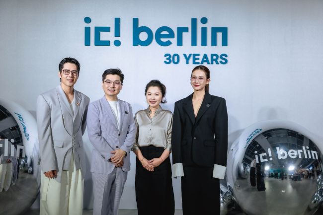 德國眼鏡領導品牌 ic! berlin 歡慶30週年 安心亞、胡宇威同台演繹風格 國際高層齊聚見證Timeless Pure 永恆經典