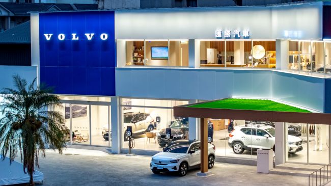 深化在地服務量能、VOLVO 匯承花蓮展示暨服務中心正式開幕 匯心山海，承安洄瀾；點線連面，守望新境