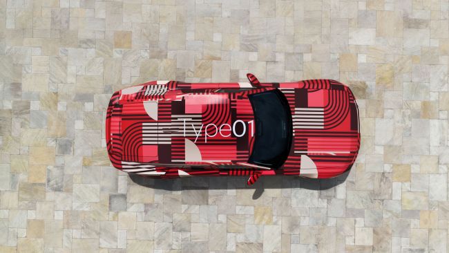 JAGUAR TYPE 01 原型車身披藝術塗裝 馳騁摩納哥大獎賽經典賽道