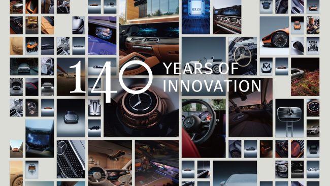 Mercedes-Benz 慶祝汽車發明 140 週年特展　台北、高雄接力登場 德國博物館館藏傳奇，首度來台歡慶汽車發明 140 週年