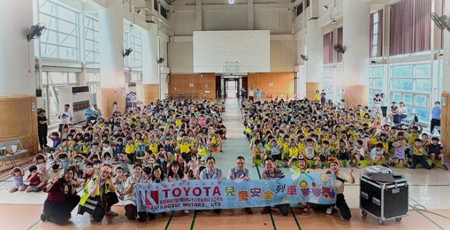 2026年國瑞汽車交通安全校園巡演活動