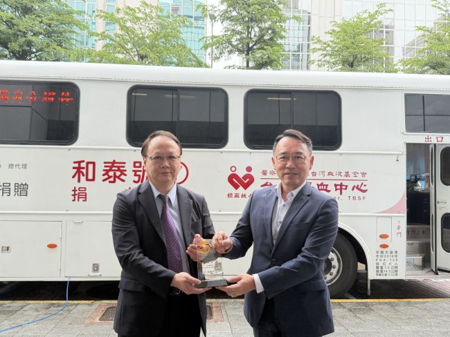 2026和泰集團全台捐血串聯啟動     十五年熱血相挺守護生命
