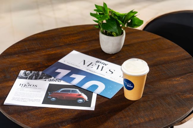 風格駕馭 隨心啟程 把樂趣開進生活 「FREUDE by BMW城市巡展」全台魅力登場