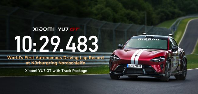 【紐北最速『無人車』真的來了!小米YU7 GT首創紐北賽道無人駕駛官方紀錄!】