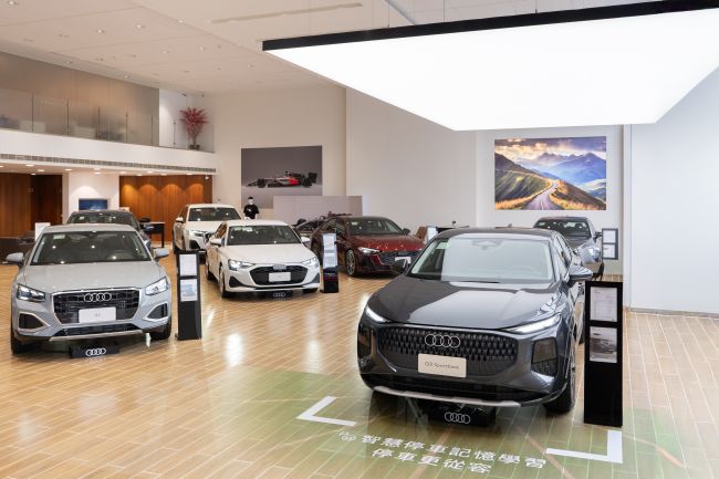全新 Audi 新竹展示中心正式營運 升級竹苗區域通路服務