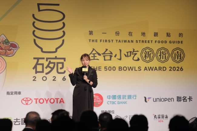 TOYOTA國民好車遇見國民美食 共譜台灣生活文化新篇章