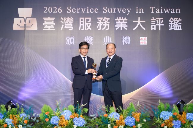 和運租車榮獲2026「臺灣服務業大評鑑」金獎 連續三年奪金　展現品牌服務口碑