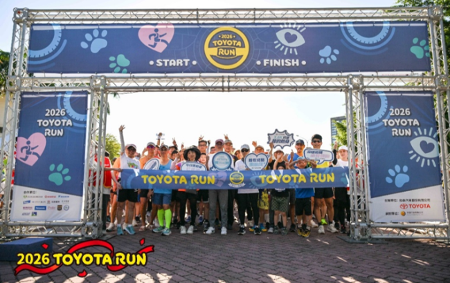 2026 TOYOTA RUN挺你一起跑 樂齡場7/4 (六)高雄蓮池潭登場 金曲歌王羅時豐陪伴長輩與親子幸福開跑