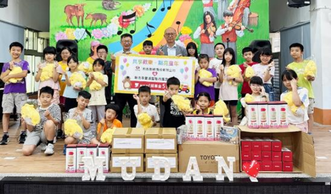 「yoxi移動公益」和泰聯網捐贈搭車金與陪伴成長禮包 為「山中維也納」牡丹國小提供後盾