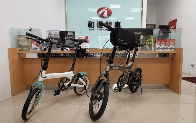 和運租車搶暑期國旅商機 暑期租車5折起 再推出精品折疊自行車BIRDY、KOLIBRI租車加購超殺優惠價