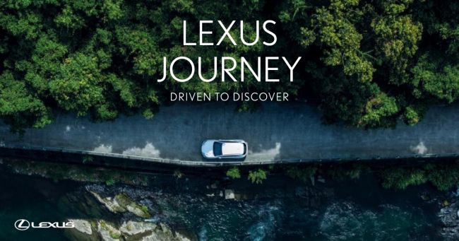 LEXUS JOURNEY秘境駕馭之旅 全新啟程 探索更多精彩