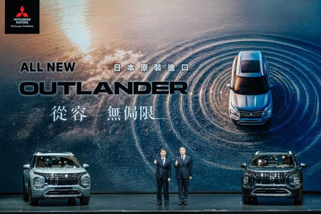 日本原裝進口 ALL NEW OUTLANDER 正式登台 旗艦質感 × S-AWC 駕馭科技 × 智慧安全全面進化