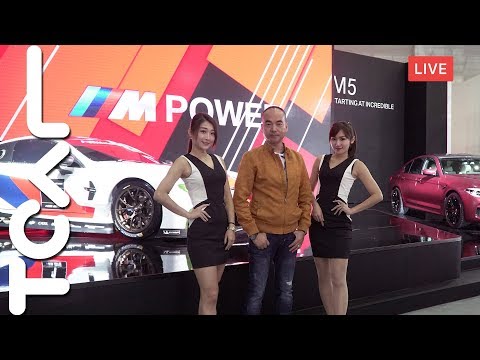[2018 台北車展] BMW All New M5 / M8 GTE